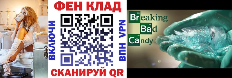Amphetamine Premium  сколько стоит  Николаевск-на-Амуре 