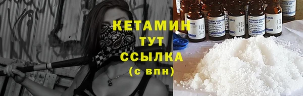 наркотики Михайлов