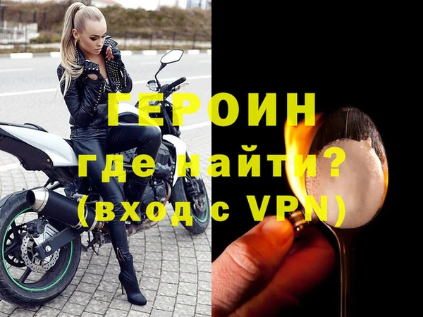 скорость Михайловск