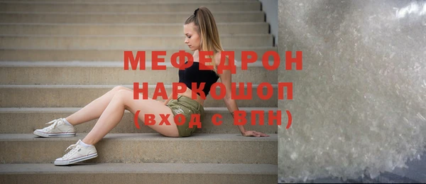 ГАЛЛЮЦИНОГЕННЫЕ ГРИБЫ Аркадак