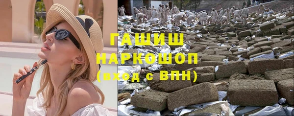 ГАЛЛЮЦИНОГЕННЫЕ ГРИБЫ Аркадак