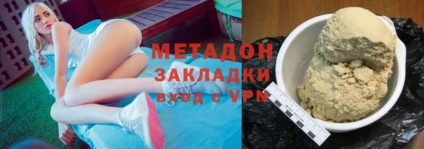 ГАЛЛЮЦИНОГЕННЫЕ ГРИБЫ Аркадак