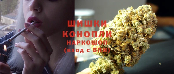 соль курить ск Арсеньев