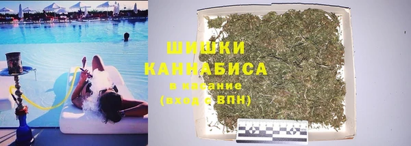 соль курить ск Арсеньев